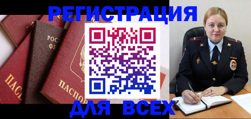 форма 3 в Можге